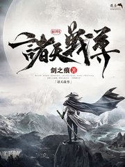 葫芦娃视频app下载