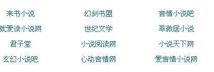 差差差不多的视频30分钟
