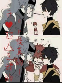 摄像头录像大师破解版