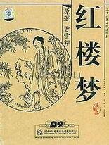 黑料不打烊 每日更新